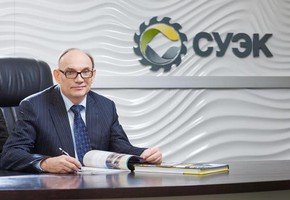 Поздравление генерального директора АО "СУЭК-Красноярск" Андрея Федорова с 20-летием Сибирской угольной энергетической компании