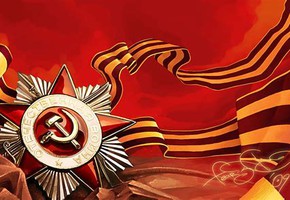 Афиша общегородских праздничных мероприятий, посвященных Дню Победы