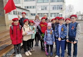 Акция "Георгиевская ленточка" стартовала