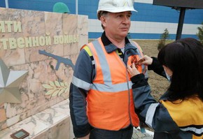 На предприятиях СУЭК в Красноярском крае проходит акция "Георгиевская лента"