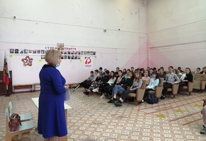 "Молодежь - любимому городу"