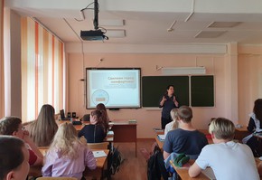 За парк "Зеленый островок"