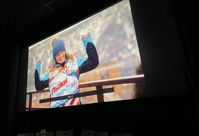 Кинолента СУЭК получила высокую оценку гостей на премьерном показе