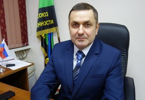 Росуглепрофу – 30! Председатель теркома Олег Килин поздравил горняков с юбилеем профсоюзной организации