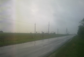 Внимание, ожидается ухудшение погодных условий!