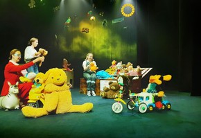 1 июня в учреждениях культуры