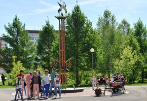 Праздник солнца и радости!