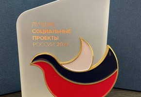 Проект СУЭК "Земский доктор" по поддержке медицины в период пандемии признан лучшим в России