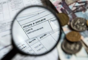 Наступила «летняя пауза» в платежах за отопление