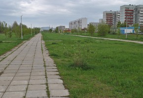 Парк «Зеленый островок» - каким его видите вы?