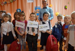 АКЦИЯ ДОБРОТЫ