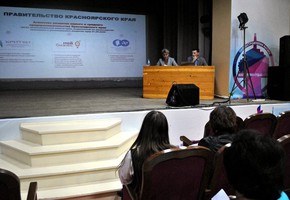 Предпринимателей призывают принять участие в обсуждении готовящейся региональной программы развития МСП