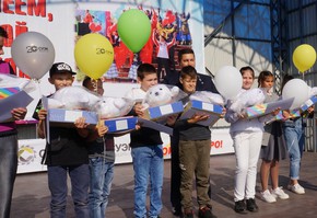 СУЭК ДАРИТ РАДОСТЬ!