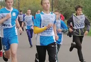 «Кросс нации» в Шарыпове