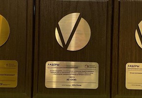 СУЭК – лидер корпоративной благотворительности России