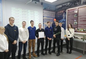 Узнали много интересного