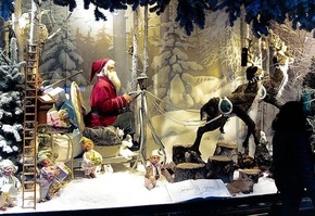 Создадим праздничное настроение вместе