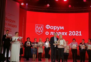 В числе лучших 25 социальных проектов 2020 грантовой программы Красноярского края "Партнерство"