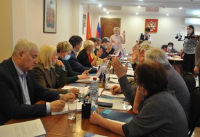 Бюджет города принят!