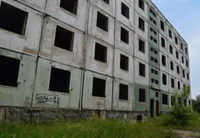 Ситуацию с бывшими общежитиями в Северном микрорайоне обсудят на срочном заседании КЧС