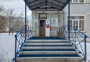 Всероссийский день оказания бесплатной юридический помощи