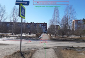 В г. Шарыпово сотрудники полиции устанавливают обстоятельства ДТП с участием 8-летнего ребенка