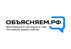 Как инфляция скажется на тарифах ЖКХ?