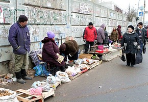 Памятка о несанкционированной торговле на территории, прилегающей к магазину «Торговый Центр»