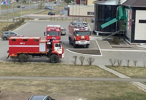 Благодарим За помощь