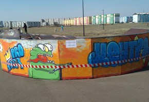 Памп-трек в парке Центральный небезопасен, и его будут ремонтировать