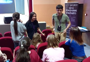 «Поколение будущего» в городе Шарыпово