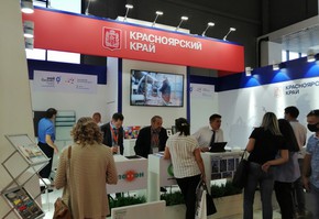 В Дни предпринимательства экспортёрам края помогут найти новых партнёров на зарубежных рынках