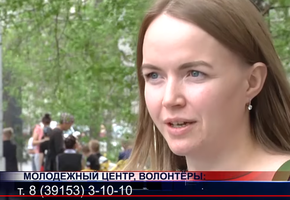 Кто, если не мы, и когда, если не сейчас?