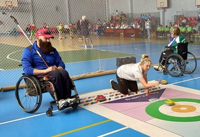 База для спорта и дружбы