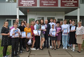 «Успех года» - успех города!