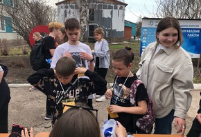 Экологический отряд «Орбита»