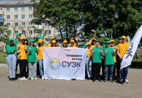 В Красноярском крае стартовал сезон работы трудовых отрядов СУЭК