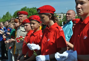 День памяти и скорби