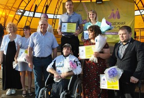 День молодежи в Шарыпове. Вручение премий Главы города молодым талантам.