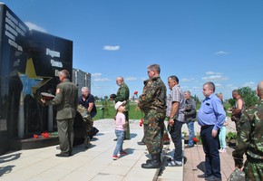 День ветеранов боевых действий