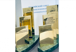 СУЭК получила награды РСПП за лидерство в социальном развитии