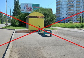 С 6 июля  четыре автобусные остановки временно не будут обслуживать пассажиров