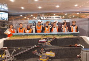 Экскурсия для эковолонтеров «Поколение ЭКО»