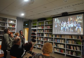 Если мы вместе, если мы с песней