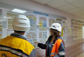 Березовский разрез СУЭК вошел в число лучших предприятий Красноярского края по охране труда