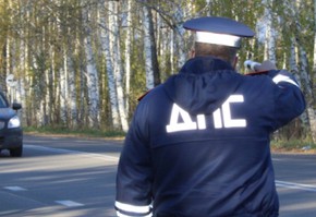 Дорожные полицейские за выходные дни привлекли к административной ответственности около 70 нарушителей