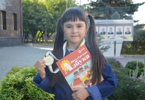 Сразу четыре проекта СУЭК стали финалистами конкурса "Создавая будущее"