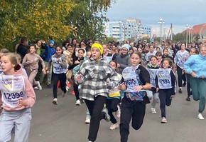 На старт. Внимание. Бег