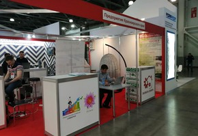 Планы на 2023 год: предприниматели и самозанятые края могут сэкономить на участии в международных и российских выставках