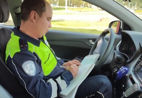 Госавтоинспекция призывает автовладельцев своевременно оплачивать административные штрафы